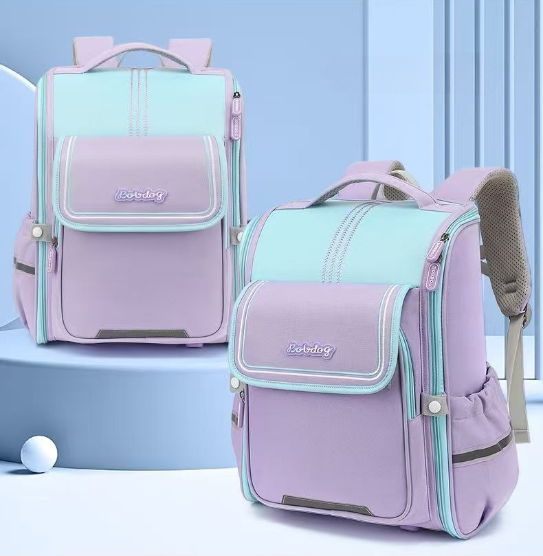 Yeni Moda Okul Çantaları Erkek - Luxury Japanese Bags Brands incelemesi ve fiyatı