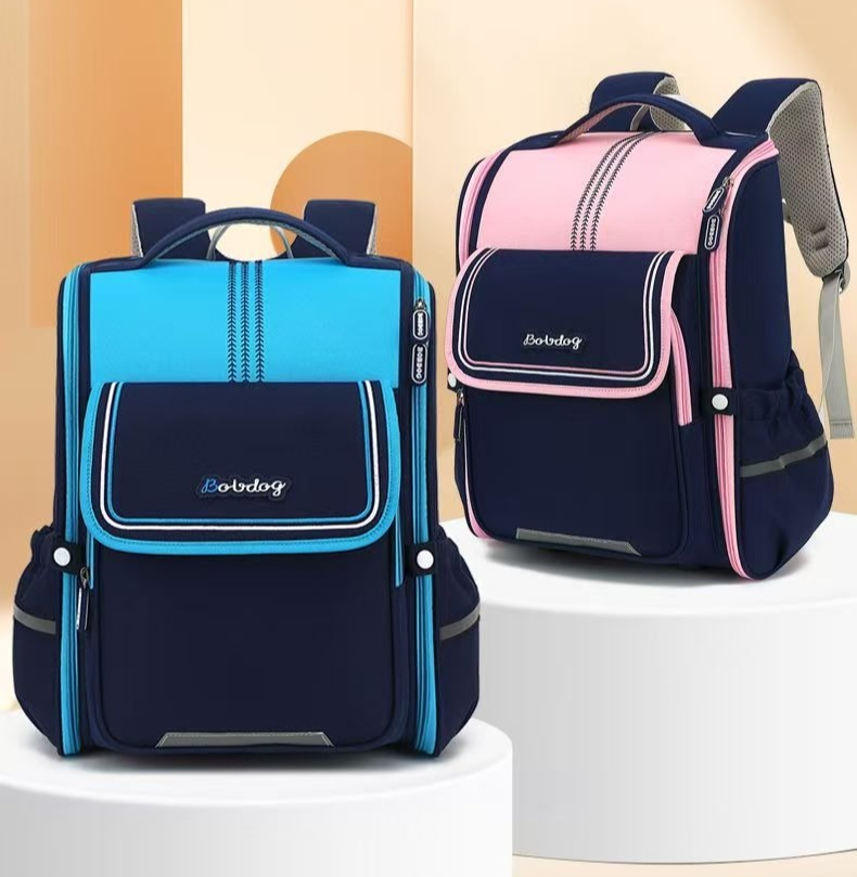 Yeni Moda Okul Çantaları Erkek - Luxury Japanese Bags Brands incelemesi ve fiyatı
