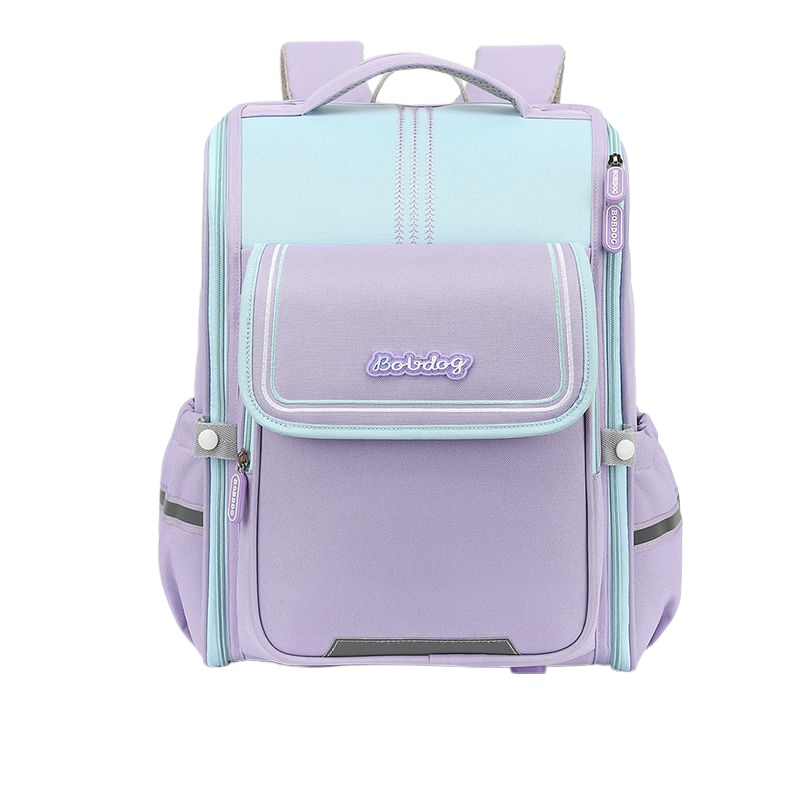 Yeni Moda Okul Çantaları Erkek - Luxury Japanese Bags Brands incelemesi ve fiyatı