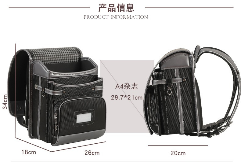 2027 Yeni Moda Japon Tarzı Oku - Luxury Japanese Bags Brands incelemesi ve fiyatı